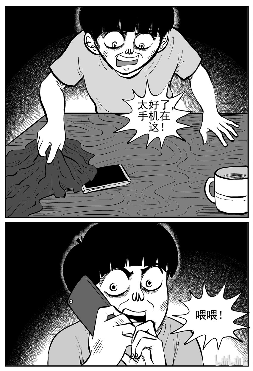 016 它0（3）7