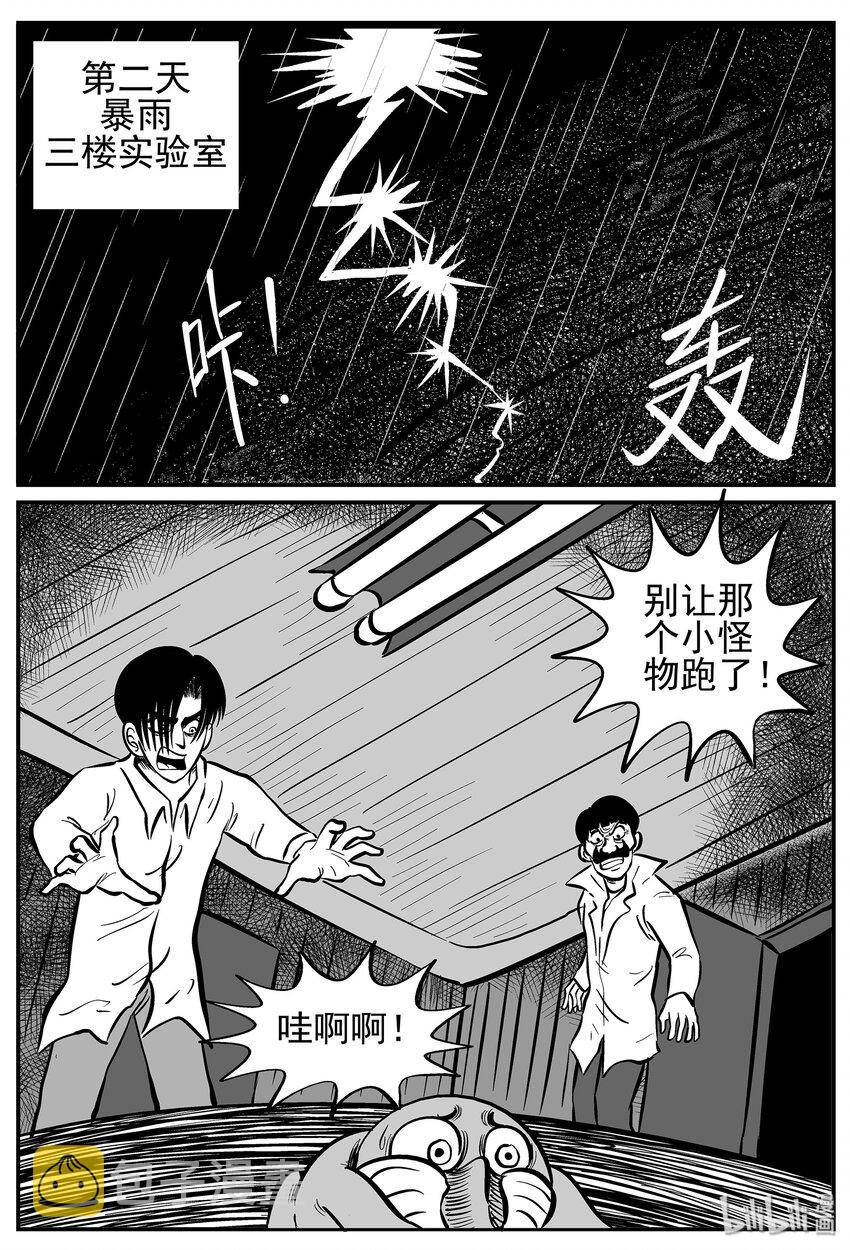 011 它3（3）1