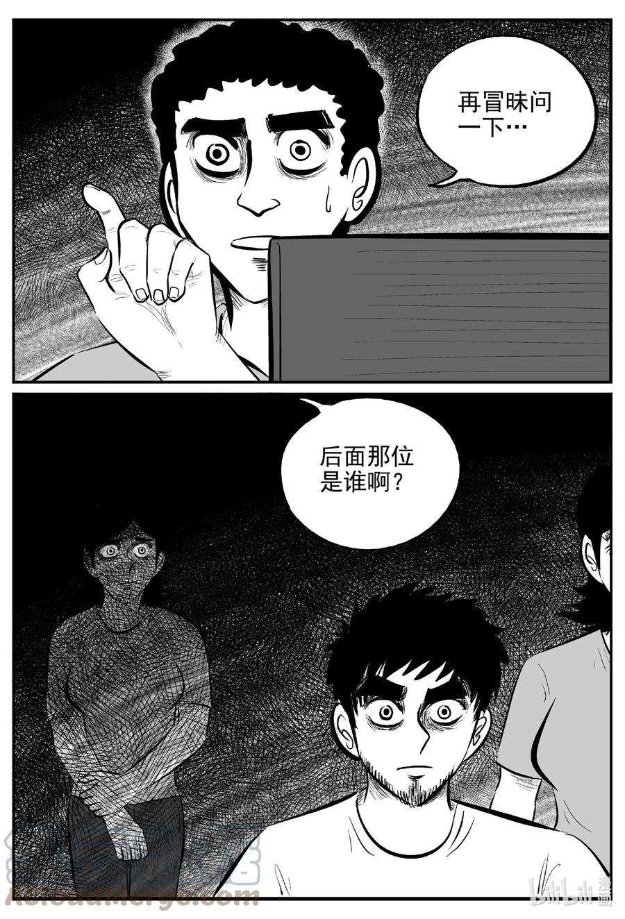 645 我家10