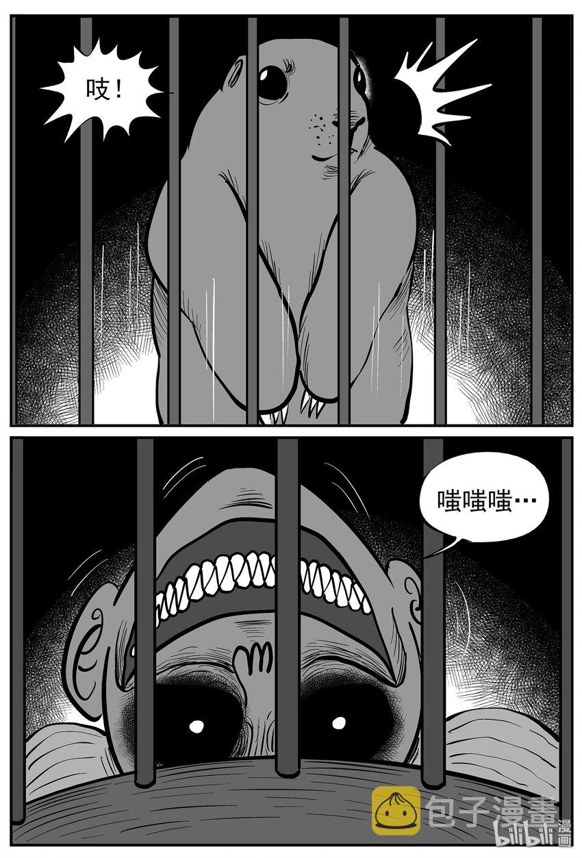 015 它0（2）5