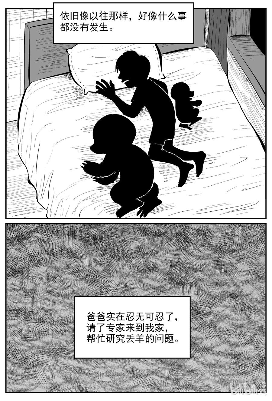 595 它1.517