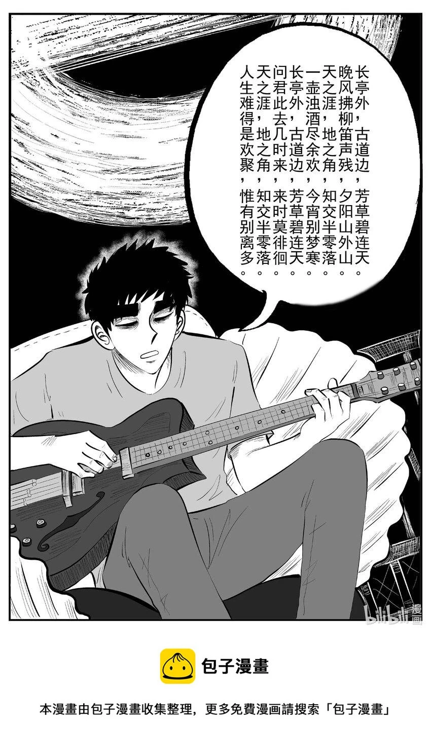 832 回归15