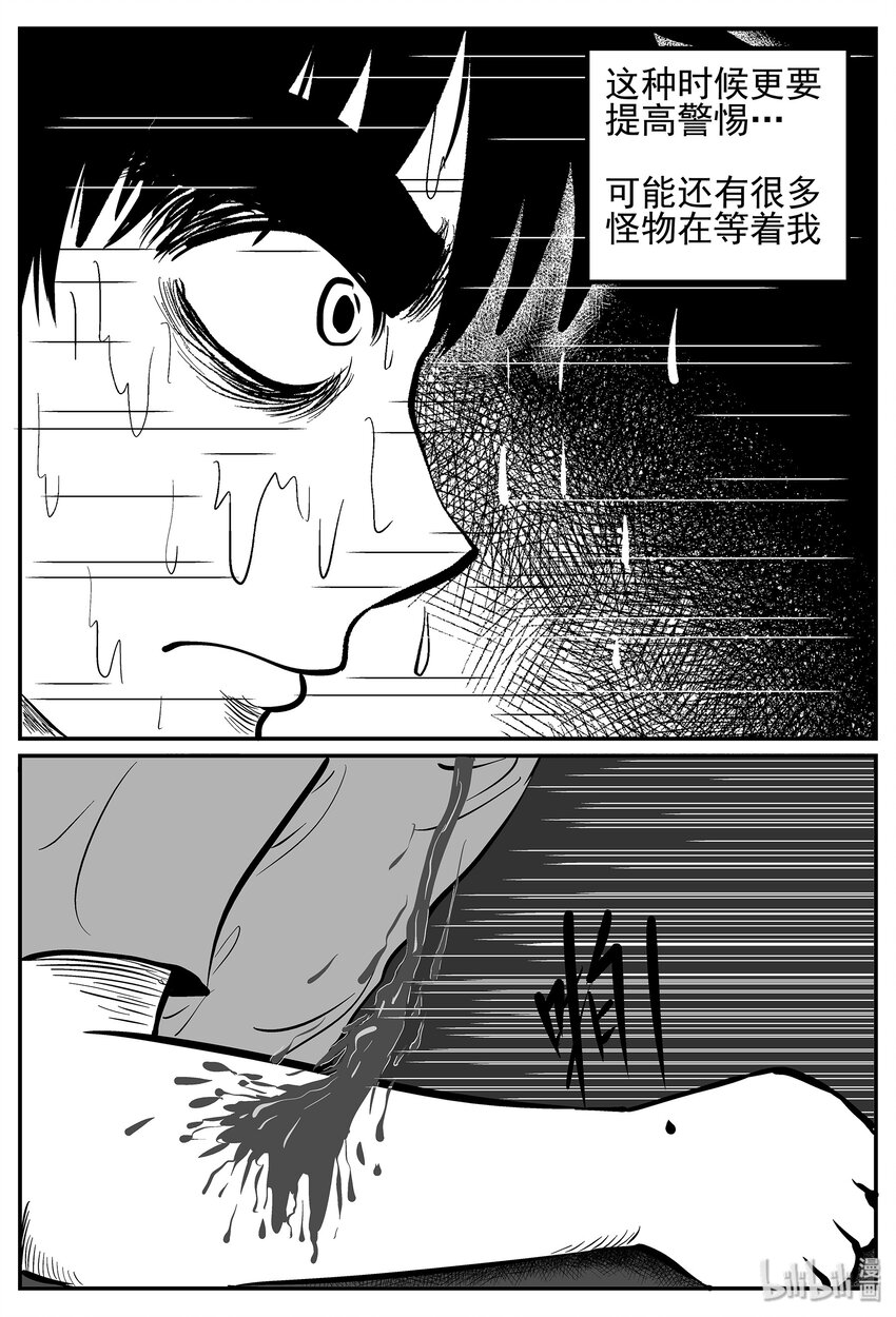 026 它4（10）9