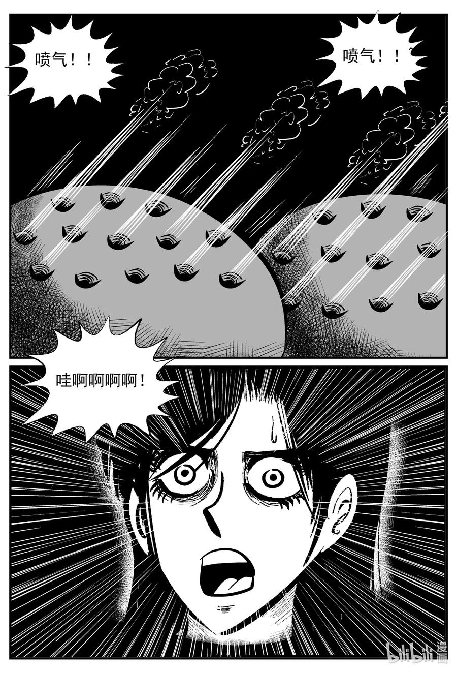 500 它78