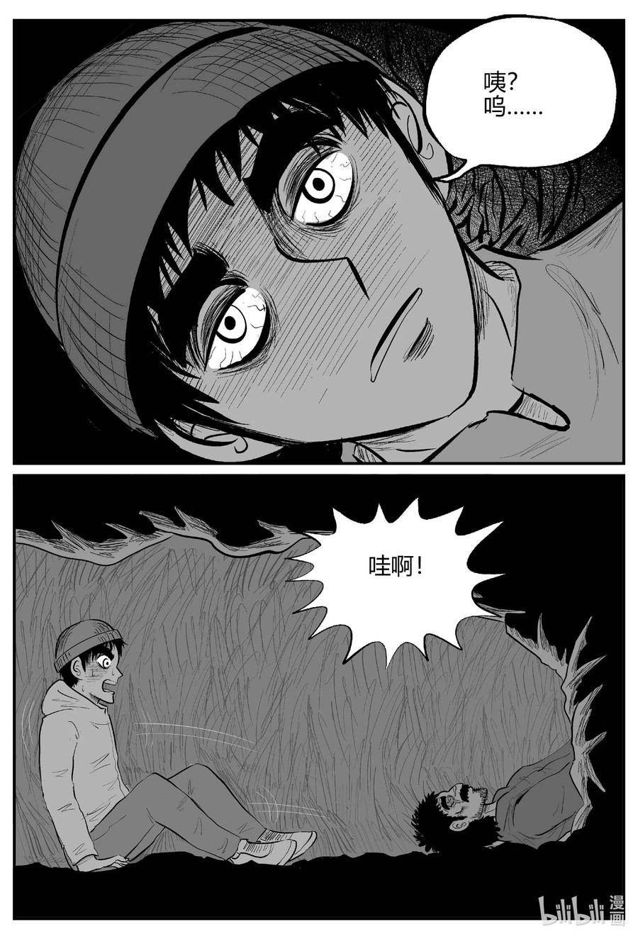 685 雪中小屋7