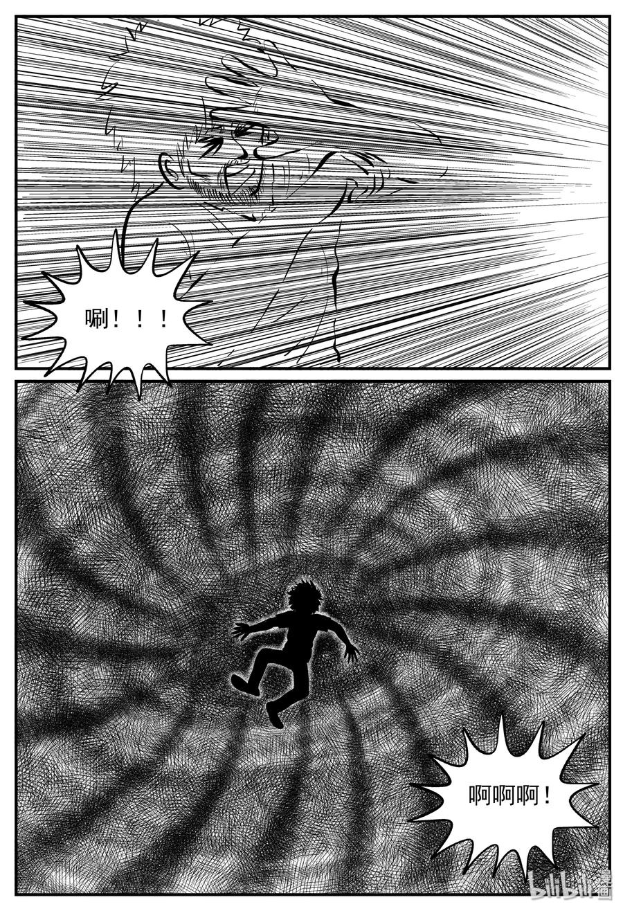 209 谜题（2）22