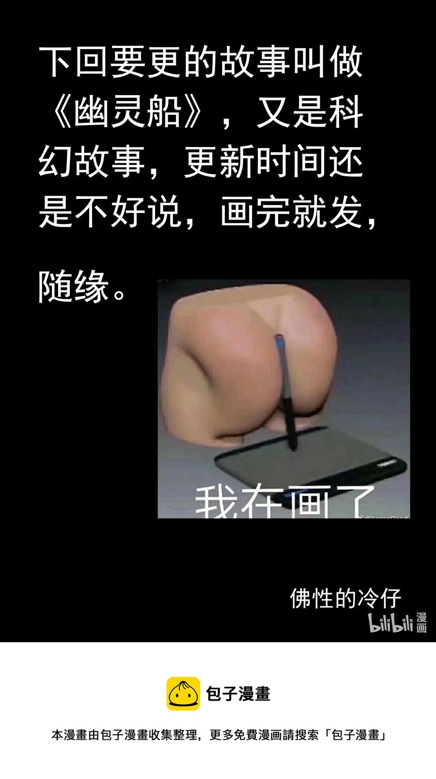 517 红房子20