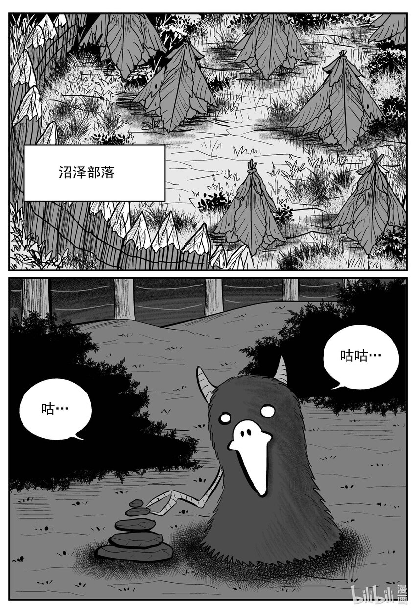716 它88