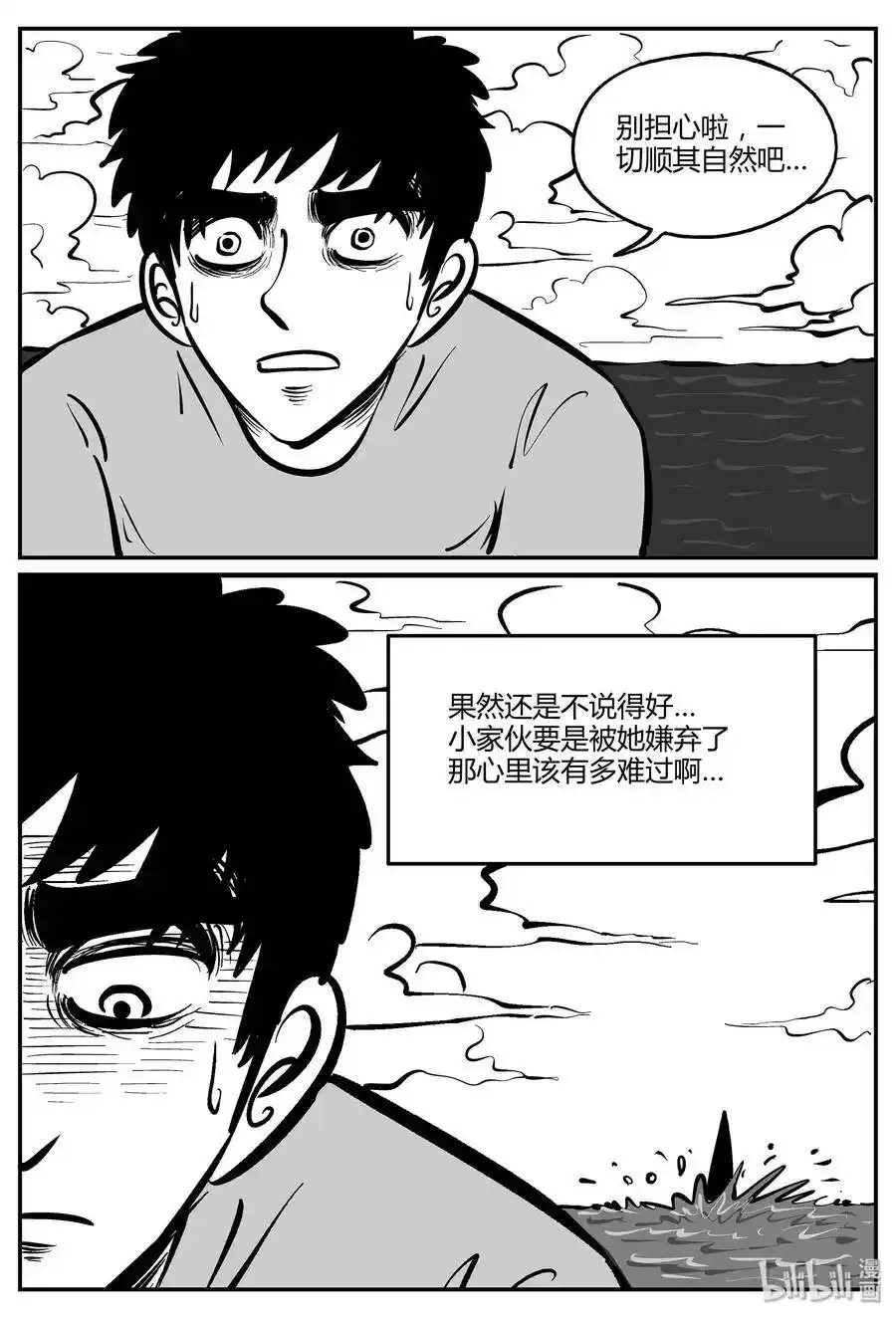049 它5（6）15