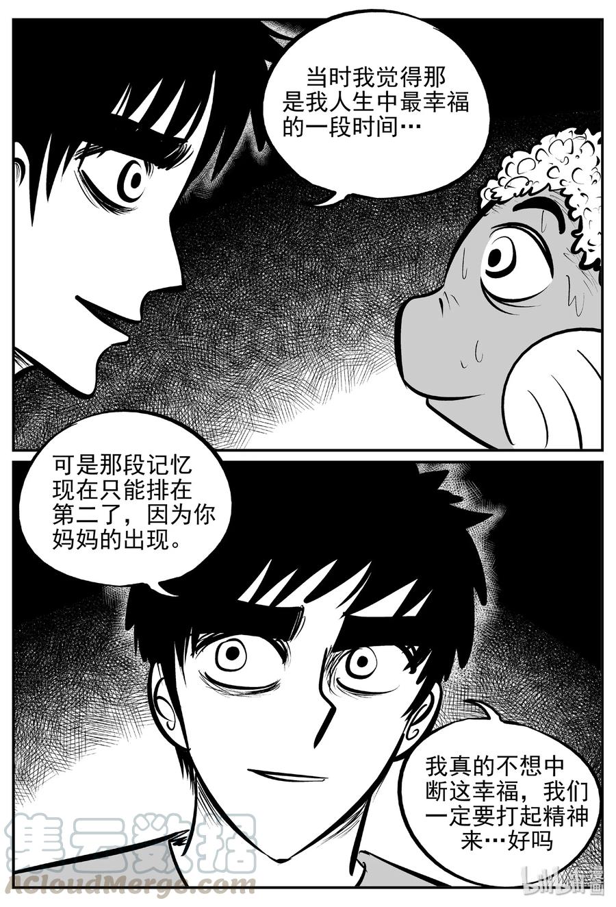 378 它：6（10）15