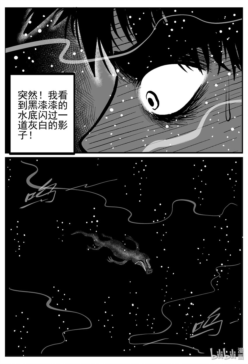 025 它4（9）15