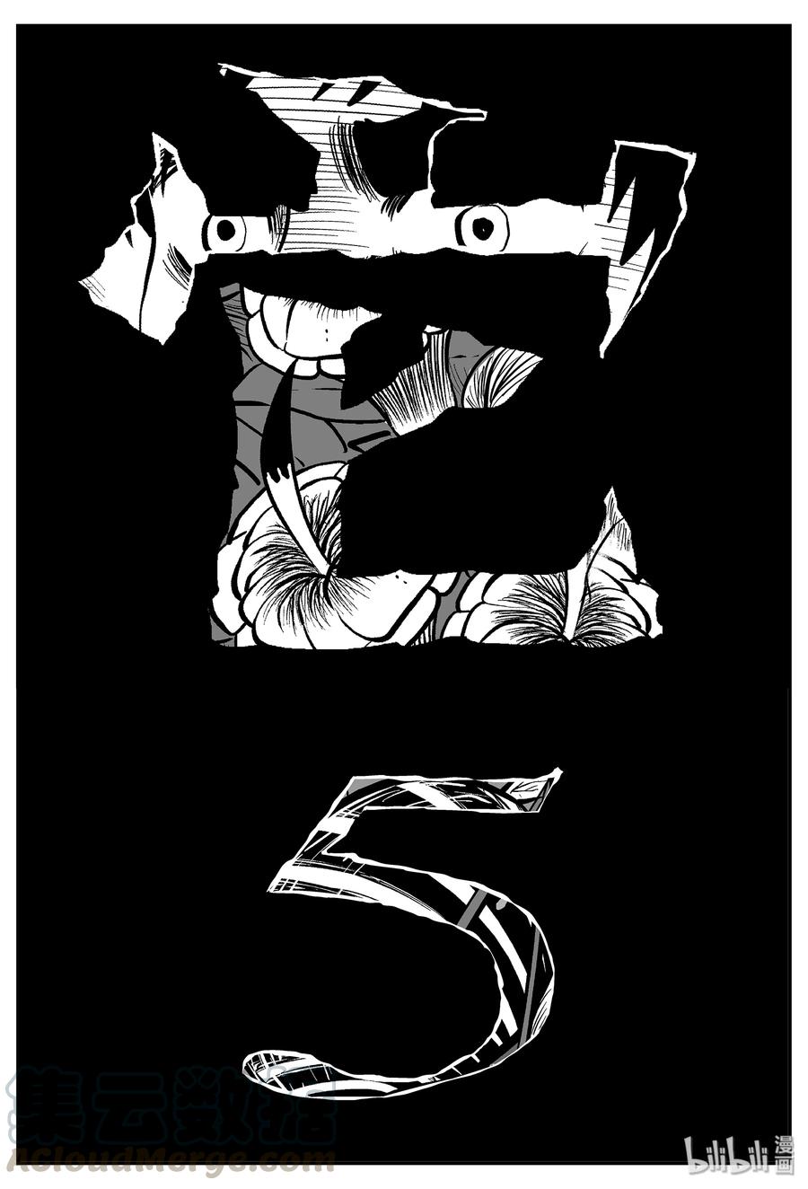 057 它5（14）0
