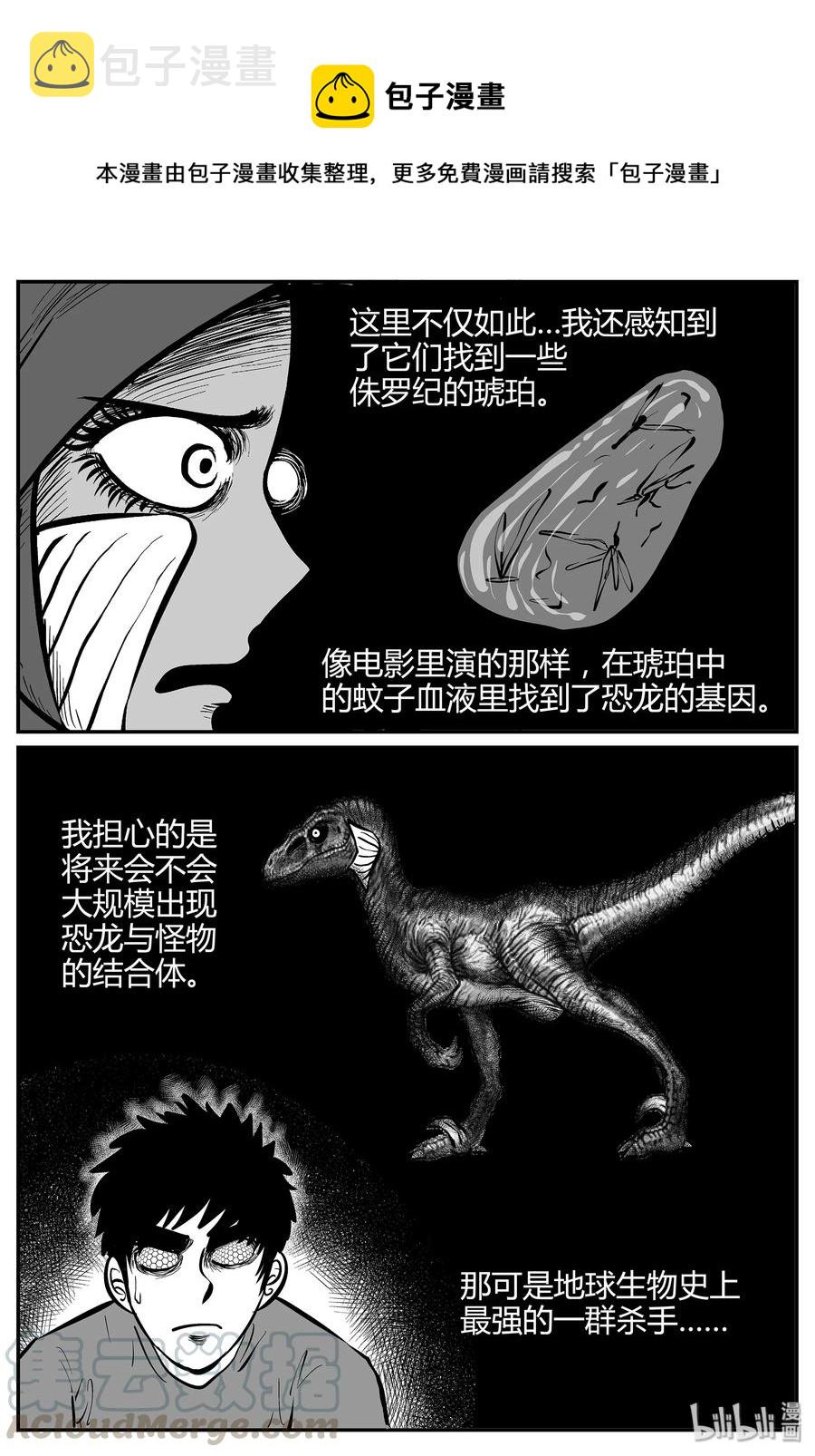 059 它5（16）9