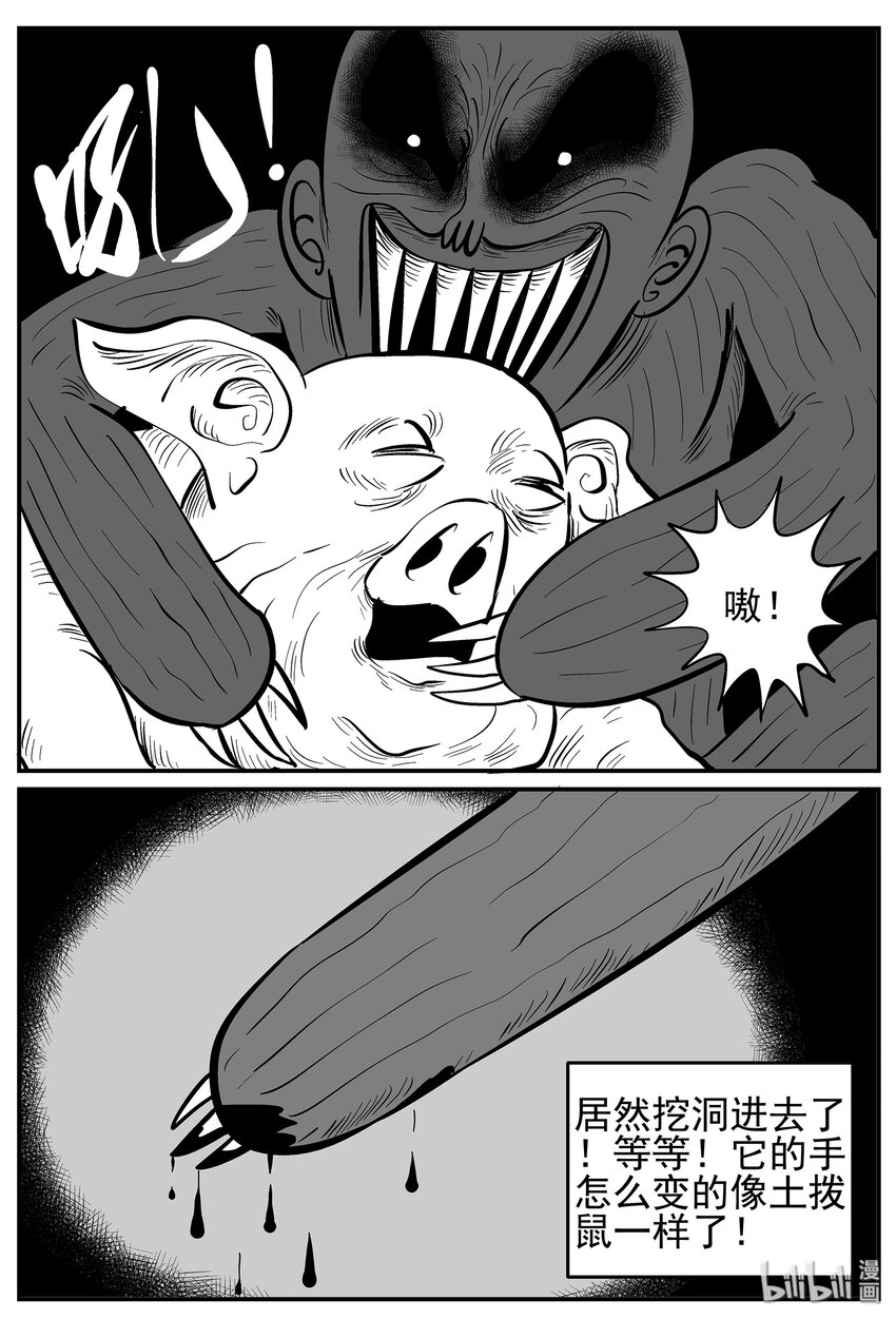 015 它0（2）10
