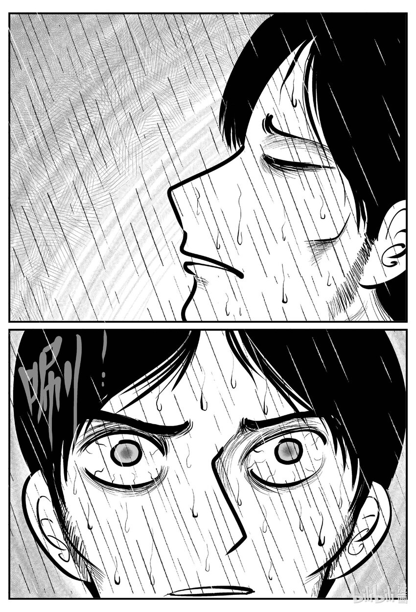 709 它85