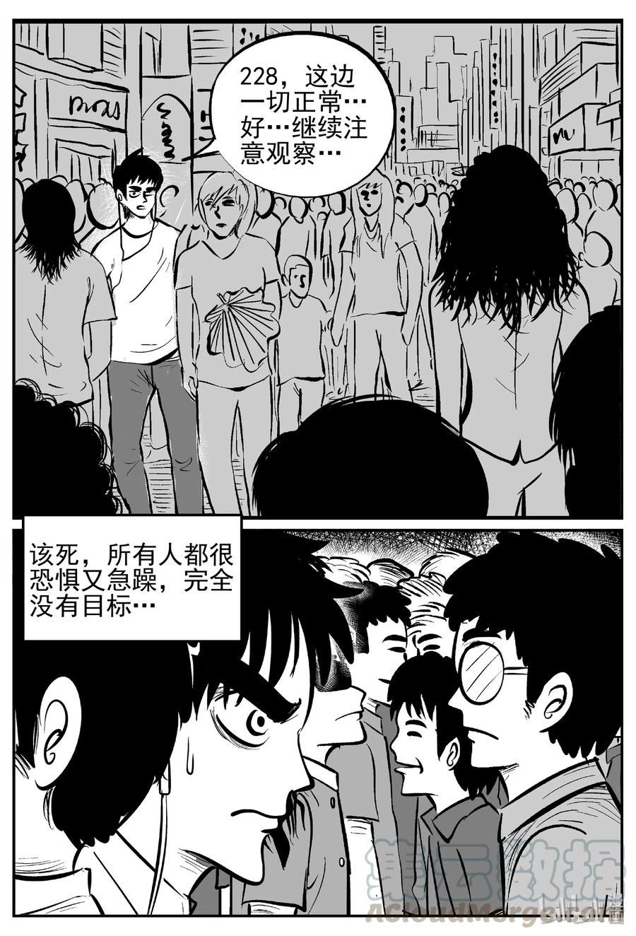 439 一分钟怪异故事15
