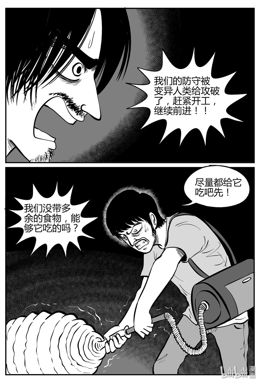 038 它：源（6）5