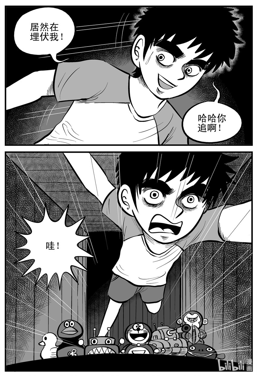 001 它1（1）16