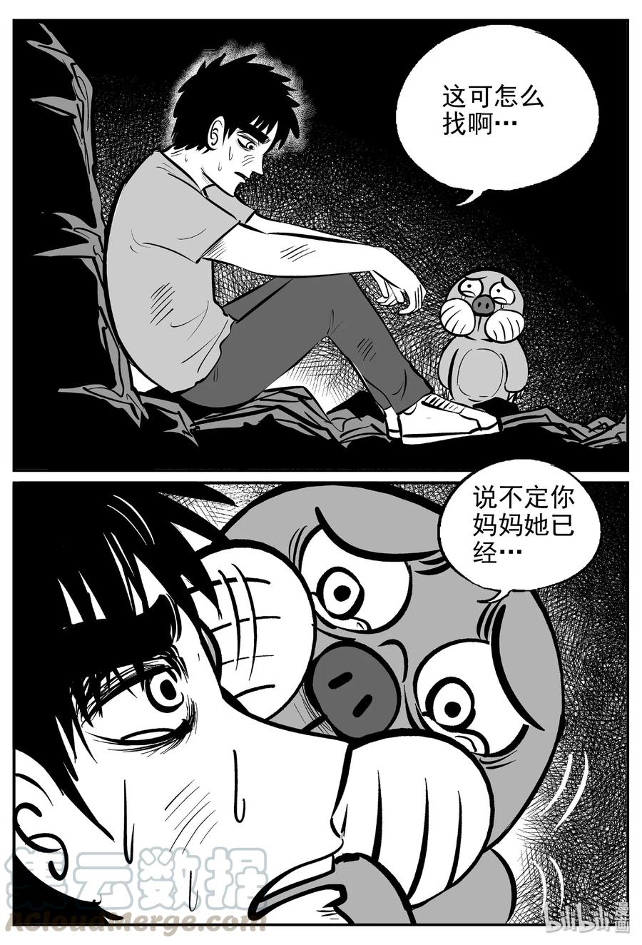 420 它5.5（3）12