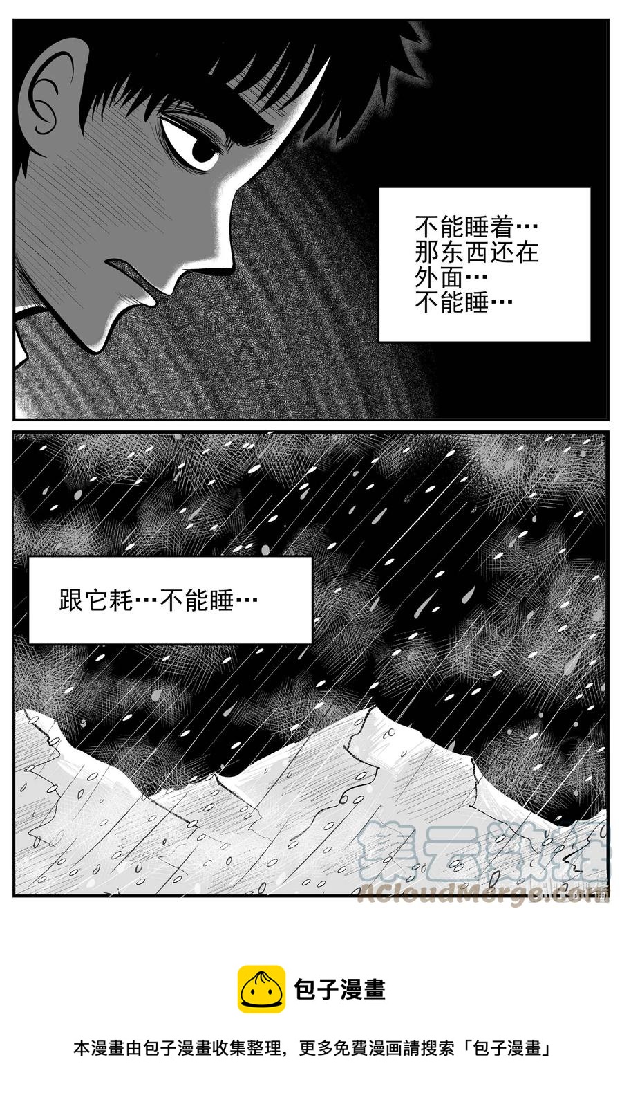682 雪中小屋12