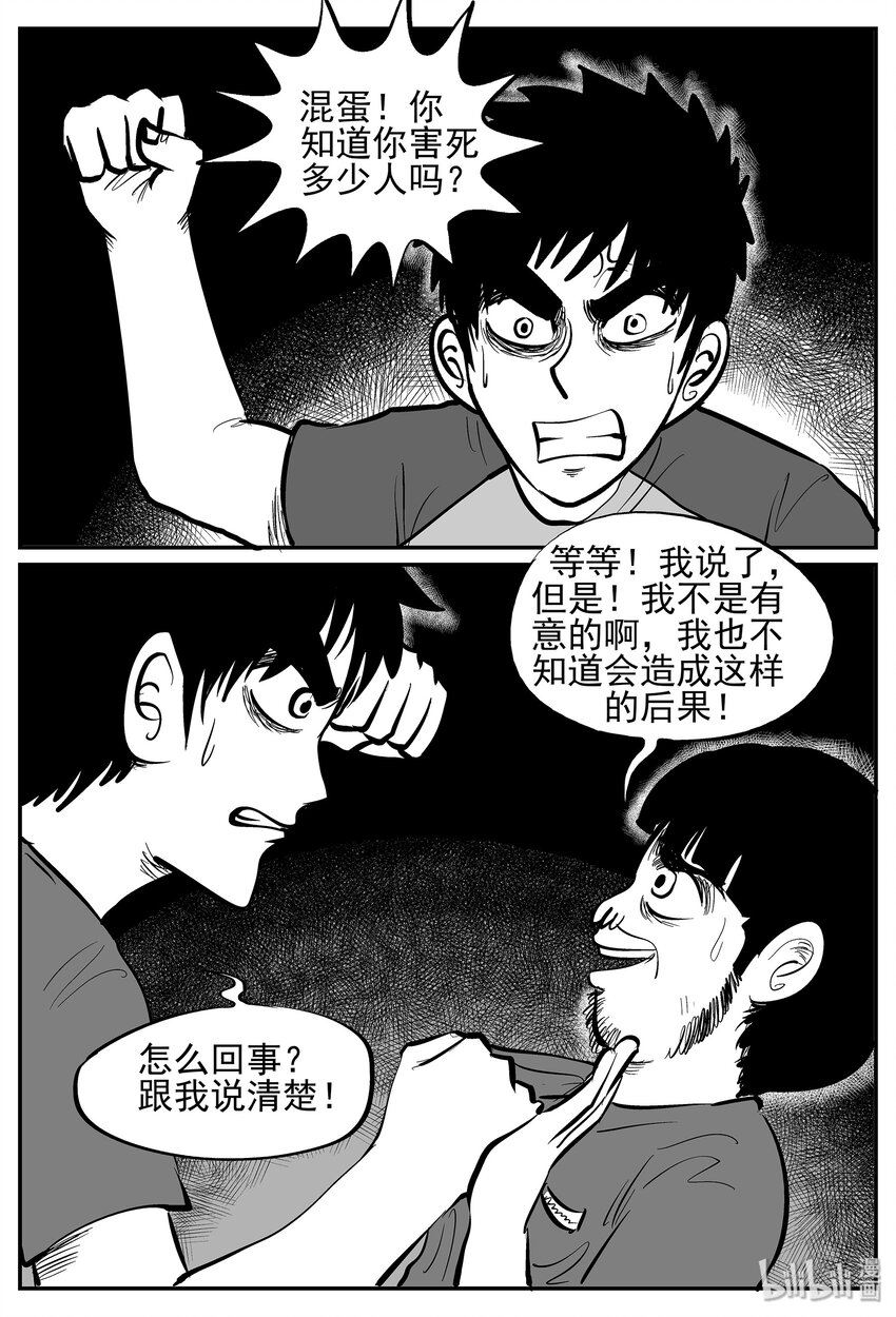 022 它4（6）15