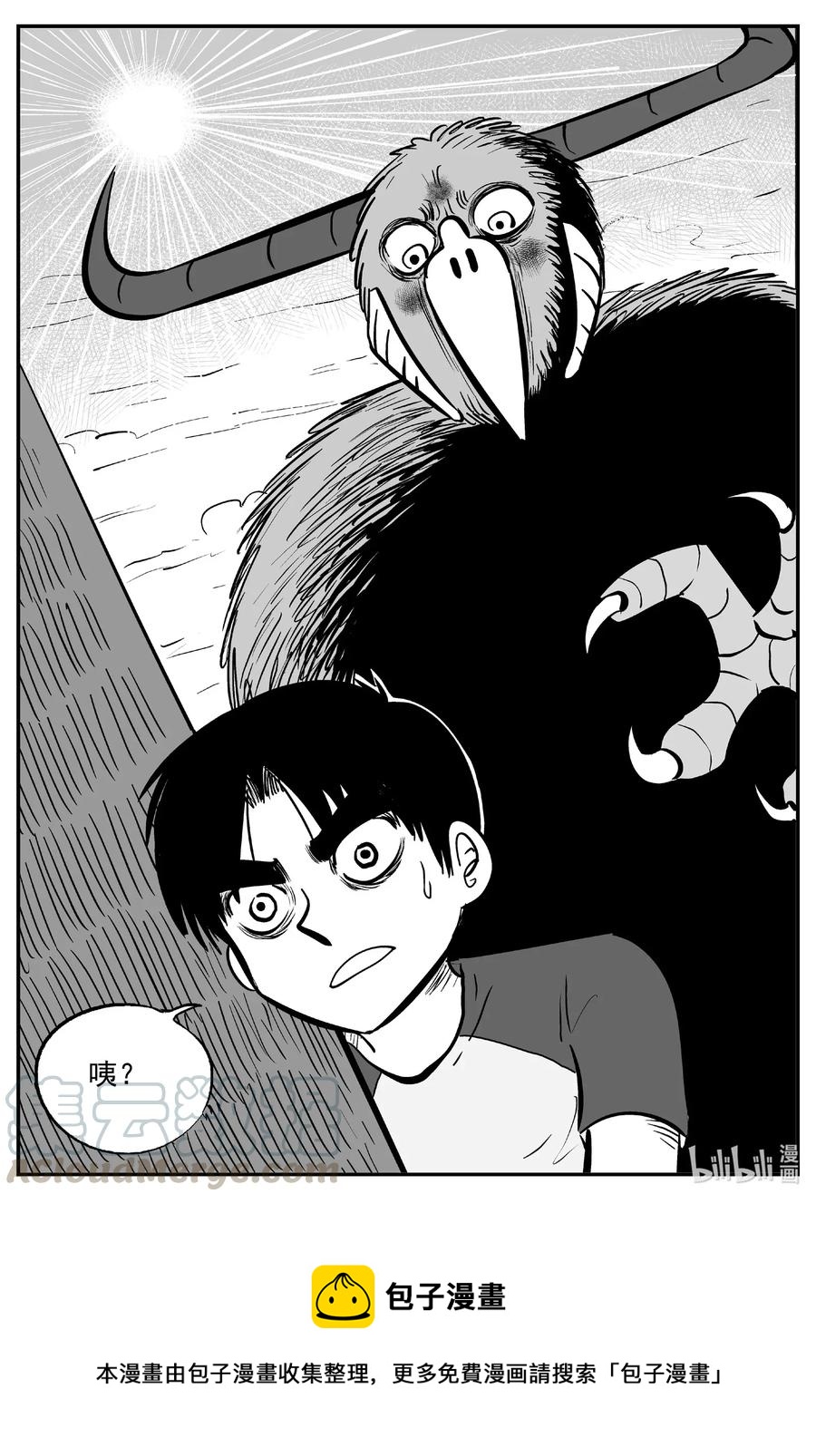 492 它718