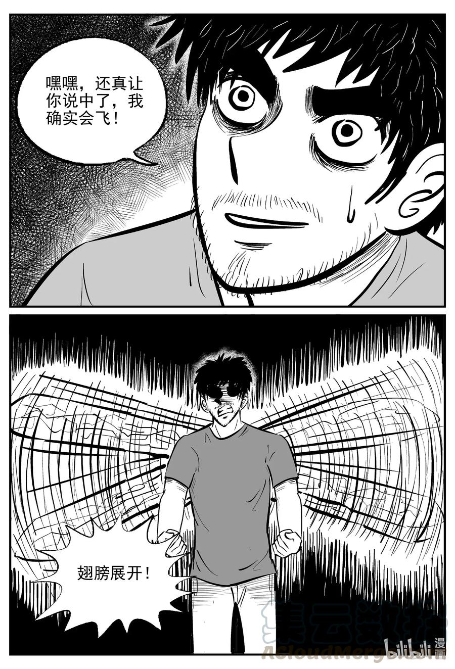 505 它715