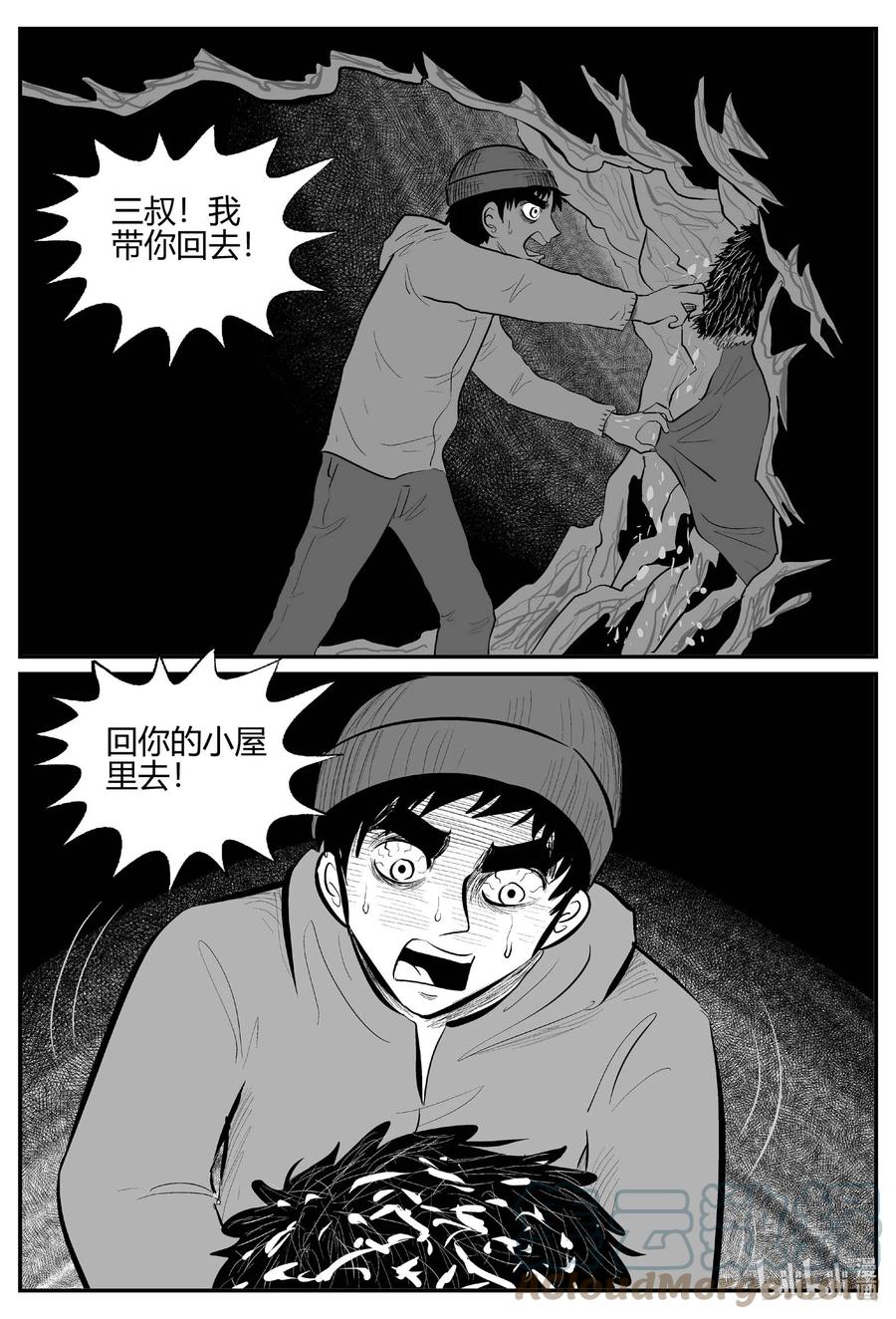 684 雪中小屋6