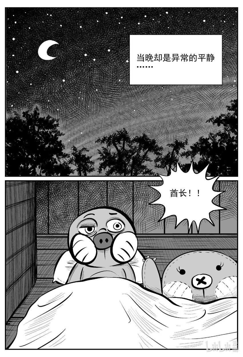 720 它89