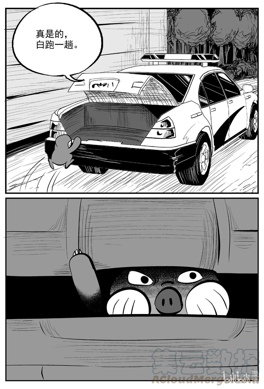 593 它1.510