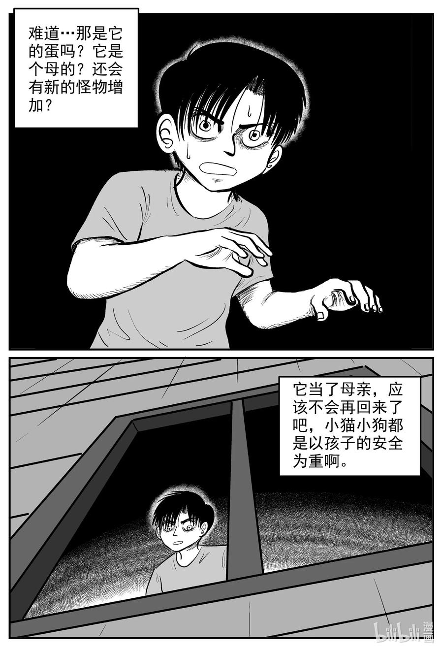 595 它1.515