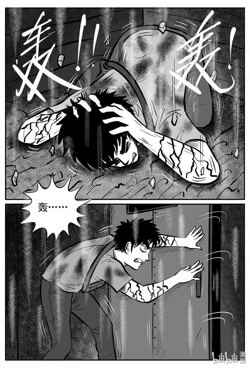 020 它4（4）16