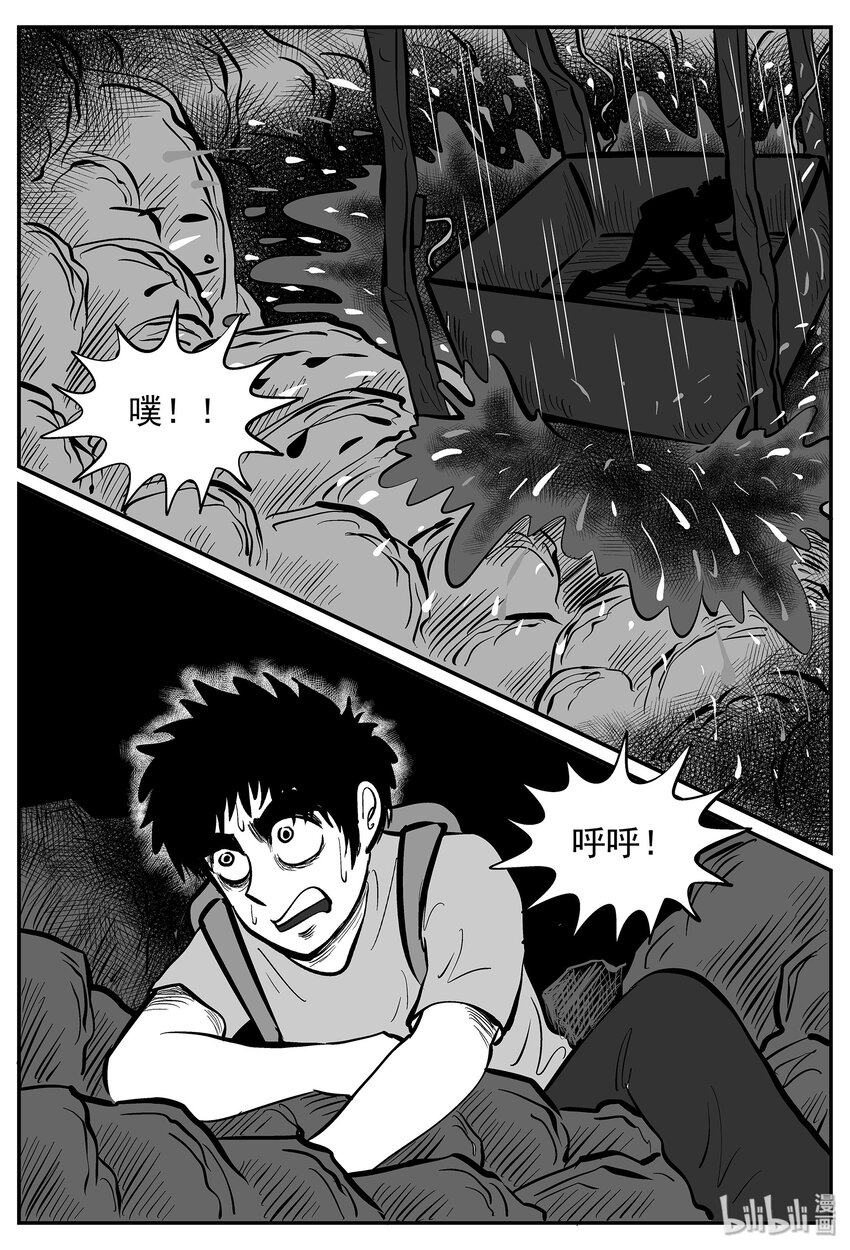 017 它4（1）19