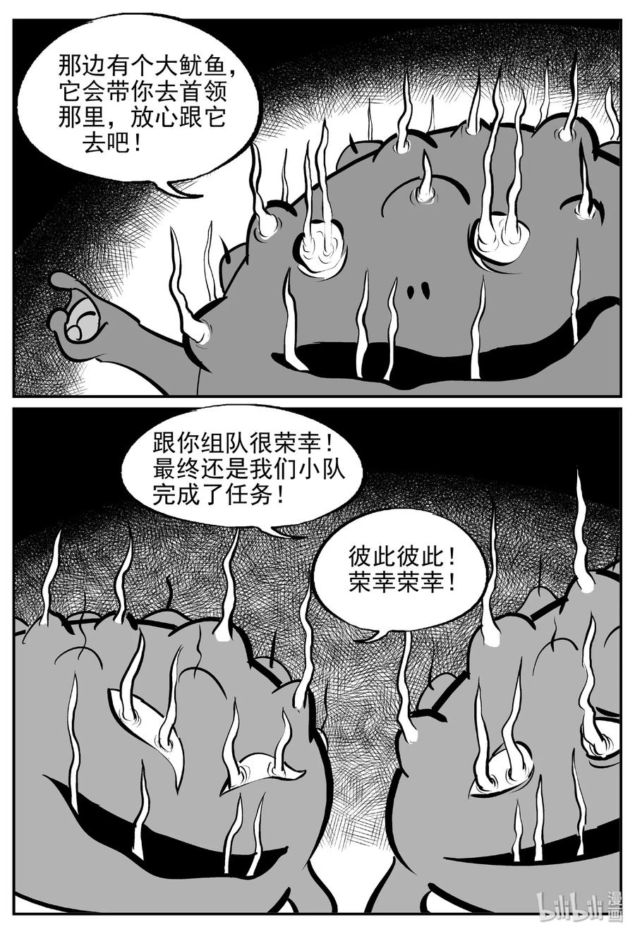 384 它：6（16）32