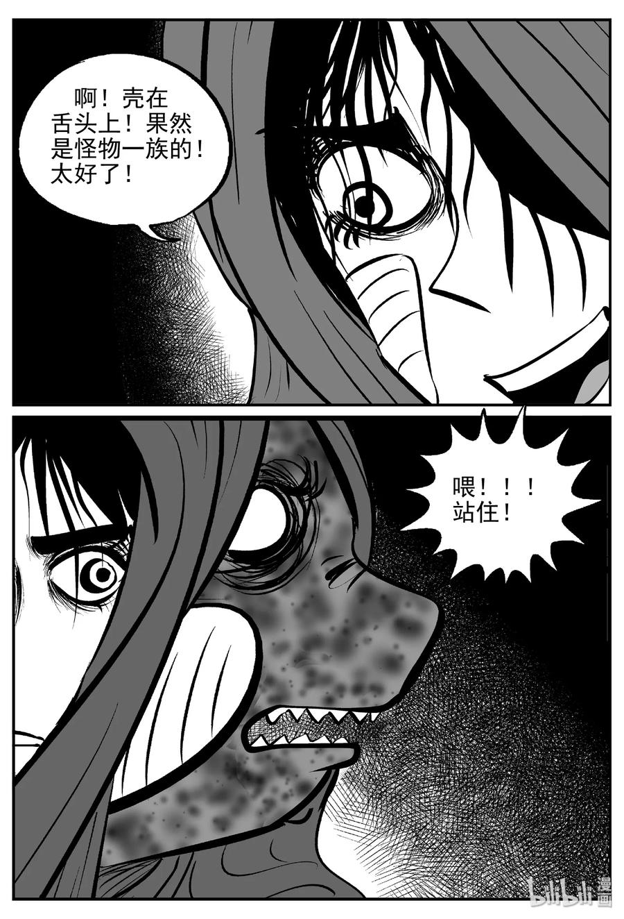 384 它：6（16）5