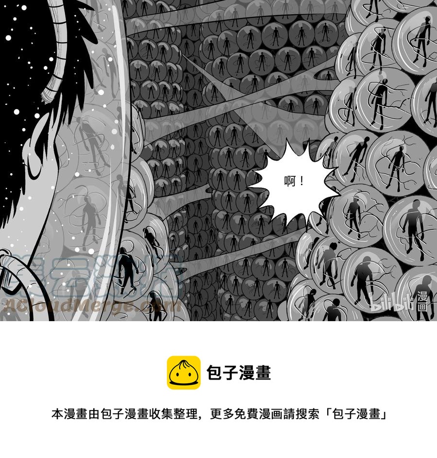 695 不要回答8