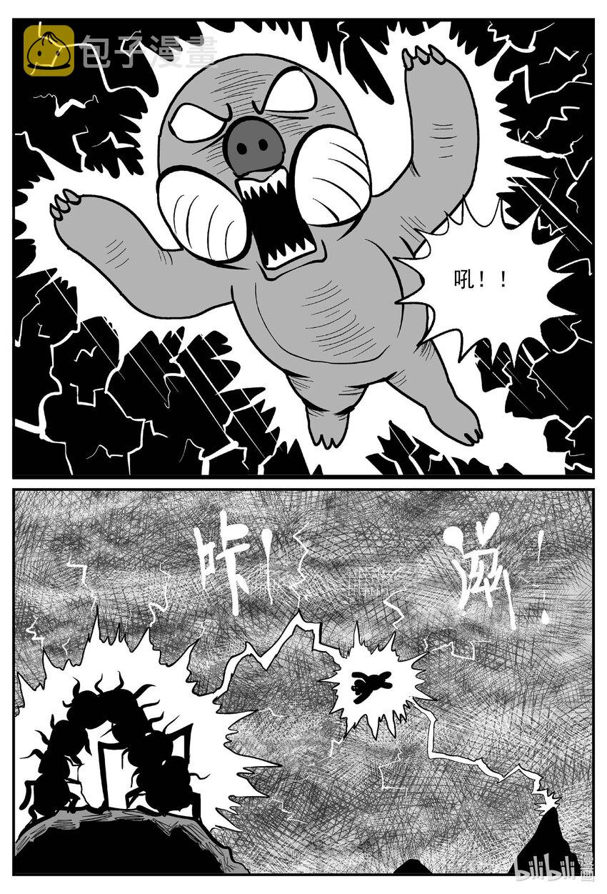 742 它89