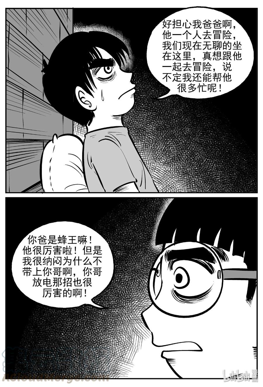 482 它718