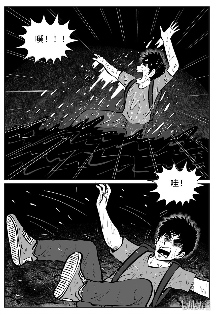 025 它4（9）18