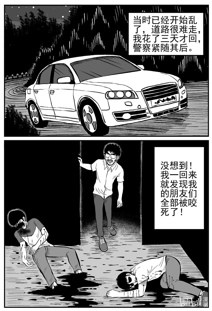009 它3（1）12