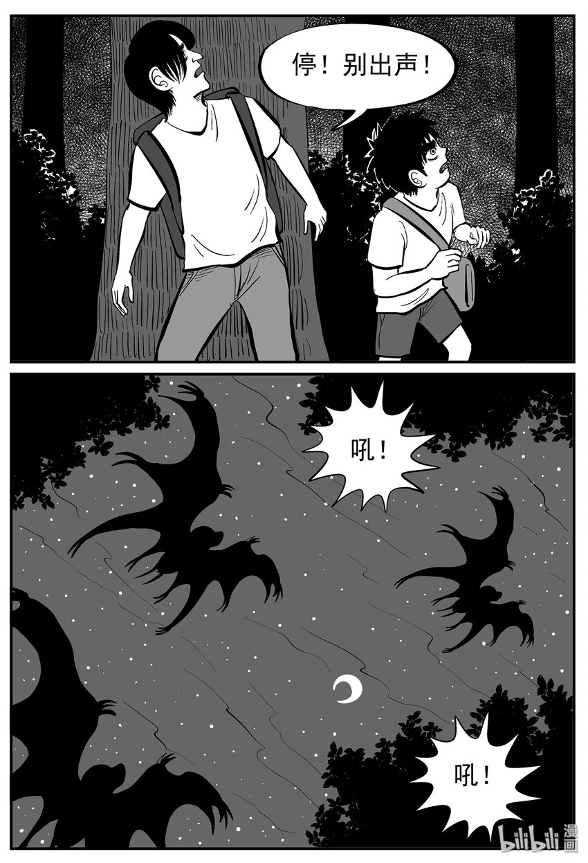 009 它3（1）23