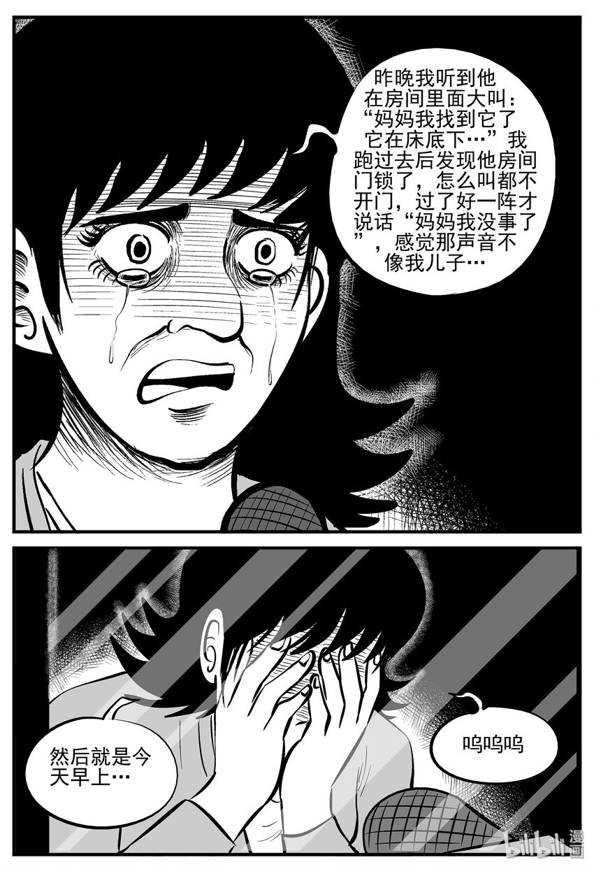 005 它2（1）2
