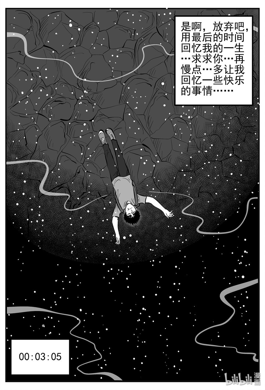 024 它4（8）19