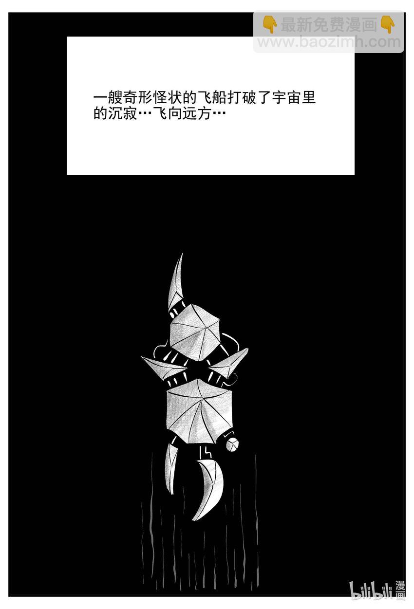 831 回归6
