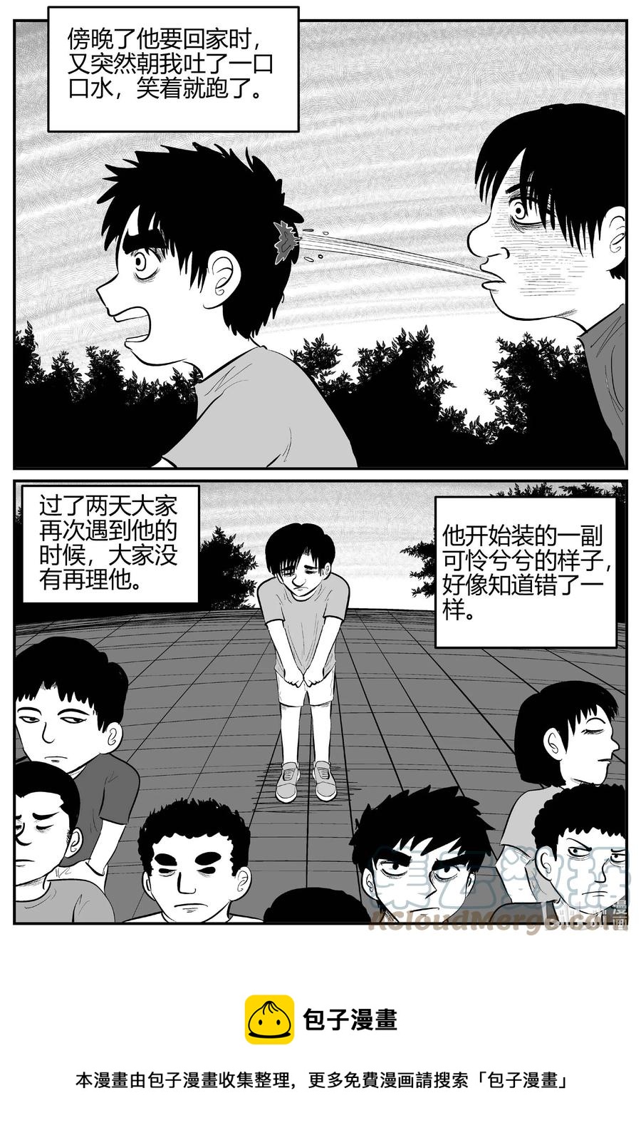 681 雪中小屋8