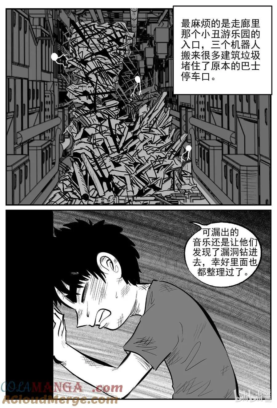 999 乐园11