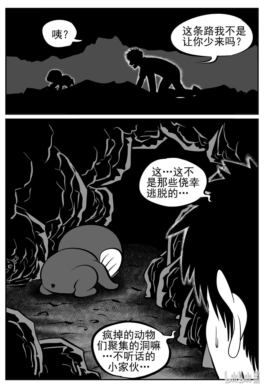 021 它4（5）25