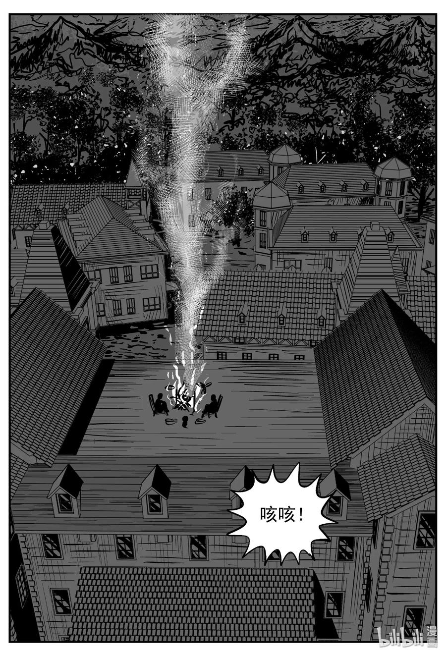 370 它：6（2）5