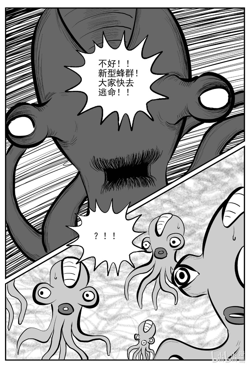 740 它82