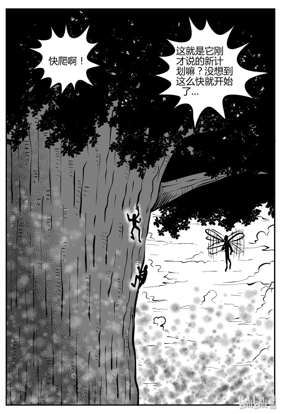 055 它5（12）28